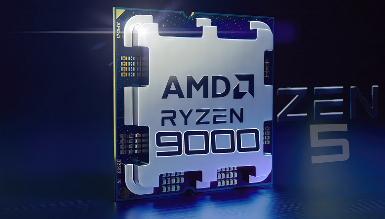 Стало известно, сколько будут стоить новейшие процессоры AMD Ryzen 9000