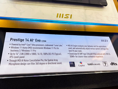 MSI представила ноутбуки Prestige и Summit на процессорах Intel Lunar Lake, но потрогать не даёт