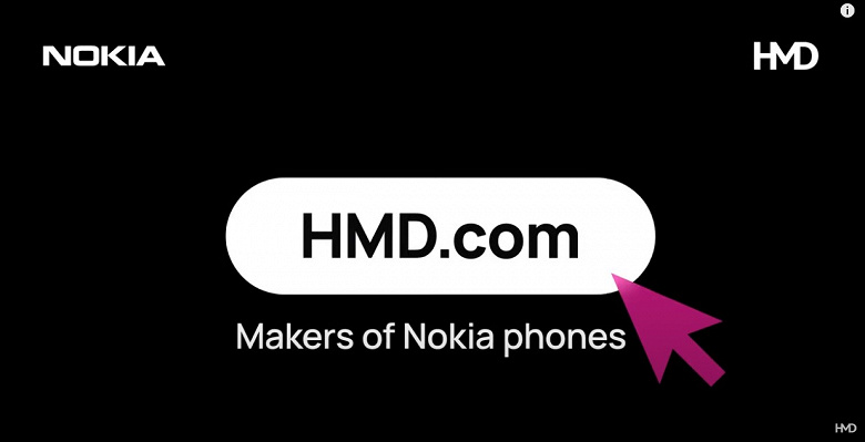 «Следующий смартфон Nokia». HMD Global прямо намекает на продолжение выпуска смартфонов легендарной марки