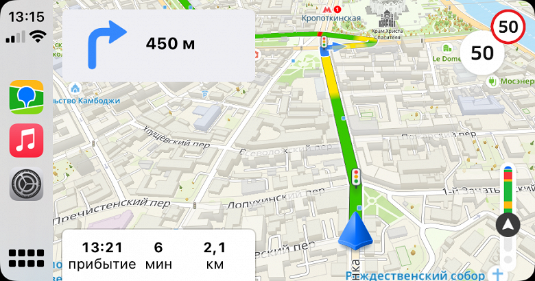 Большое обновление 2ГИС для CarPlay и Android Auto: интерфейс для праворульных авто, удобный обзор маршрута и многое другое
