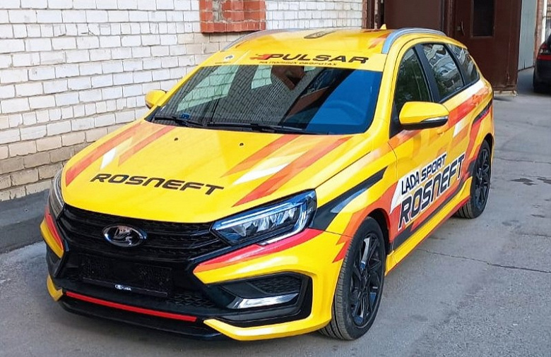 Представлена самая «спортивная» Lada Vesta Sportline — в ливрее Lada Sport Rosneft