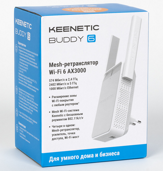 Обзор ретранслятора Keenetic Buddy 6 с гигабитным портом и поддержкой Wi-Fi 6 AX3000