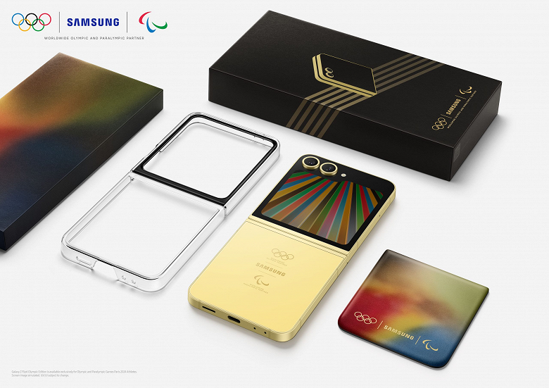 Samsung представила «олимпийский» Galaxy Z Flip6