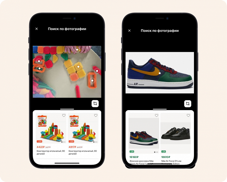 Увидел – купил: на «Яндекс Маркете» теперь можно искать товары по фото