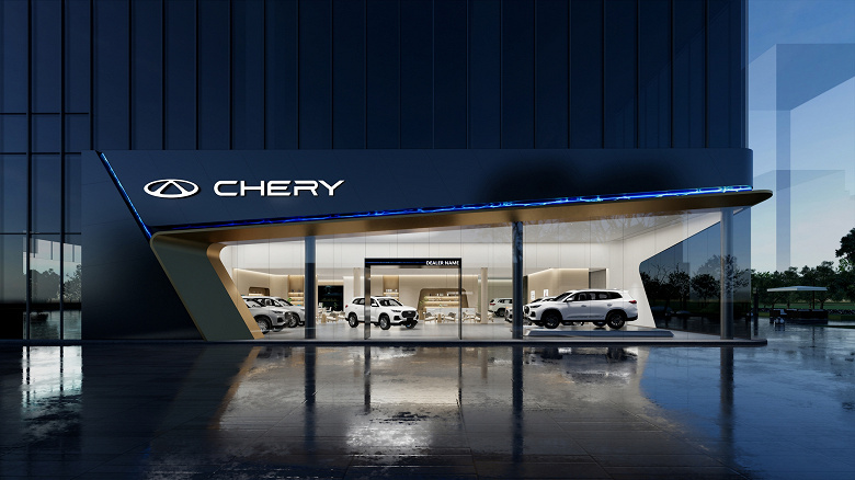 Chery создаёт в России новый бренд Chery NEV