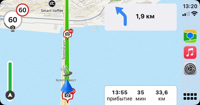 Большое обновление 2ГИС для CarPlay и Android Auto: интерфейс для праворульных авто, удобный обзор маршрута и многое другое