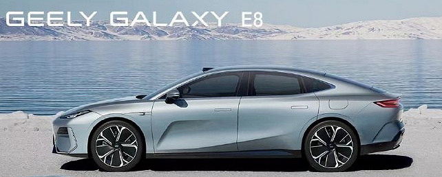 Geely Galaxy E8 метит в премиум. Компания сравнила свой новейший фастбэк с Porsche Taycan, Mercedes-Benz AMG GT63 и Audi RS e-tron GT