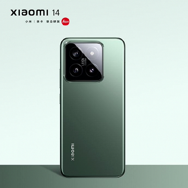 Это Xiaomi 14. Официальные изображения в двух цветах