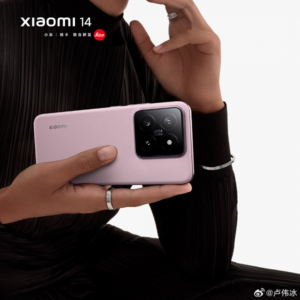 Xiaomi 14 превзойдёт iPhone 15 Pro, а Xiaomi 14 Pro будет ещё лучше. Так утверждает глава Xiaomi