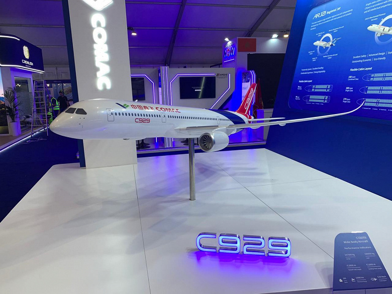 Китайский заменитель Airbus и Boeing обрастает новыми операторами: China Southern Airlines скоро получит первый лайнер COMAC С919