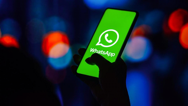 WhatsApp в России не замедляют