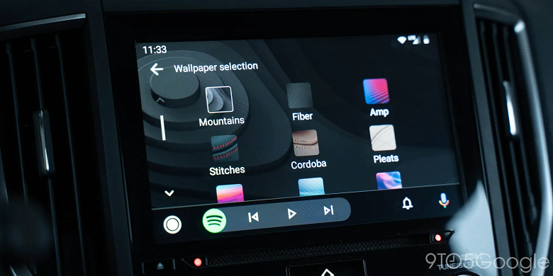 Автомобильная Android Auto станет ещё больше похожа на ваш смартфон: можно использовать такие же обои