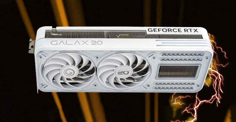 Одна из самых необычно выглядящих видеокарт. Представлена Galax RTX 4090 20th Anniversary Edition