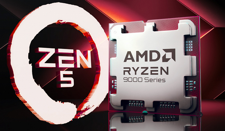 Ryzen 9 9950X в режиме 40 Вт не особо быстрее Ryzen 5 5600X, но уже при 60 Вт он опережает Ryzen 9 5900X