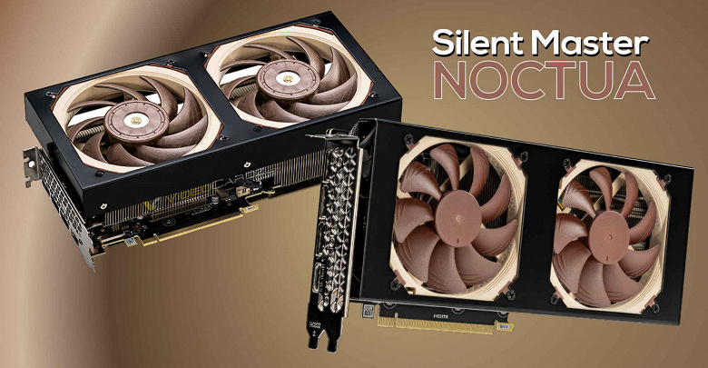 Самые тихие GeForce RTX 4070 и RTX 4060 Ti? Представлены адаптеры Sycom с вентиляторами Noctua