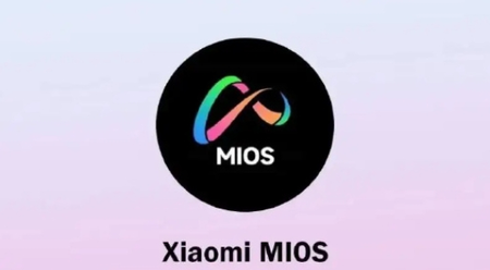 У Xiaomi появится собственный заменитель Android? MIOS окажется гораздо больше, чем просто оболочкой