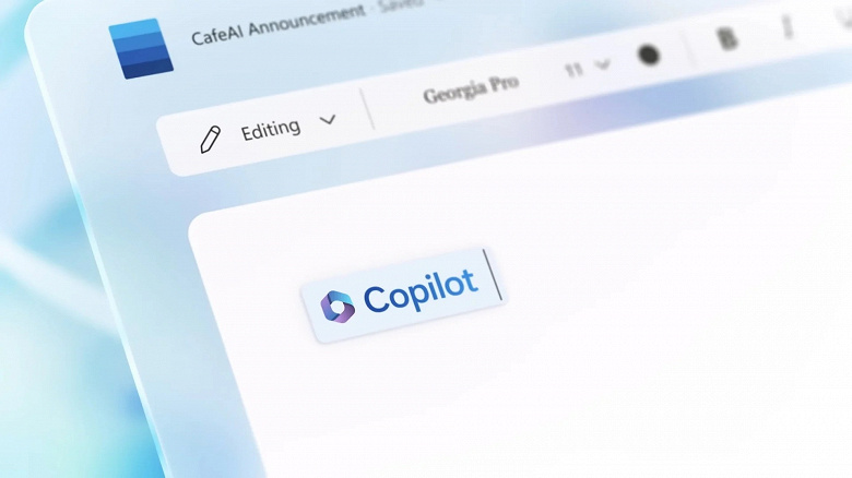 Искусственный интеллект Windows станет намного «умнее». Система Copilot перейдёт на GPT-4 Turbo