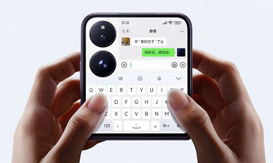 Xiaomi представила свою первую раскладушку — Mix Flip — и сразу же с огромным внешним экраном и огромным аккумулятором