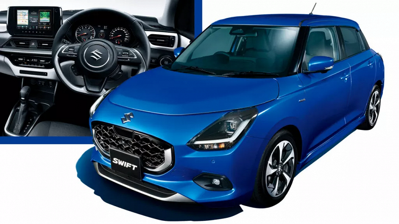 Представлен Suzuki Swift 2024