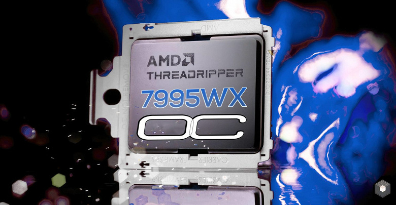 1 млн баллов в AnTuTu — это легко, а как насчёт 1,1 млн баллов в 7zip? Threadripper Pro 7995WX установил ряд новых рекордов