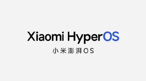 Xiaomi закручивает гайки: компания ограничивает доступ к загрузчику HyperOS