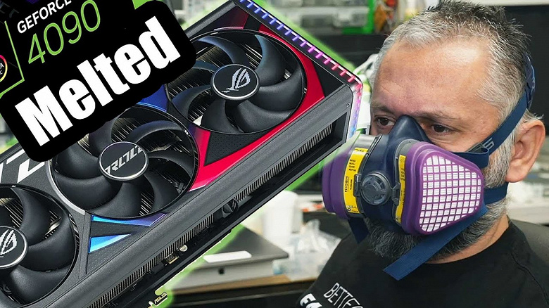 Сгоревшие GeForce RTX 4090 приносят по 20-25 штук каждую неделю, и это только в одной мастерской. Похоже, проблема так и осталась массовой