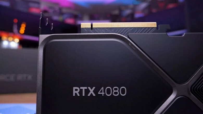 Видеокарта GeForce RTX 4080 Super может полностью заменить на рынке обычную RTX 4080, но при этом быть дороже