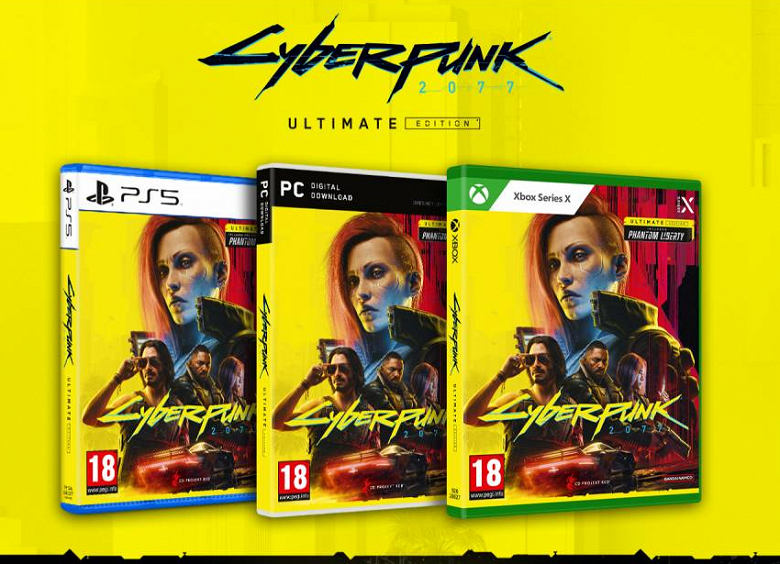 Официально: CD Projekt RED выпустит «Cyberpunk 2077: Полное издание» 5 декабря