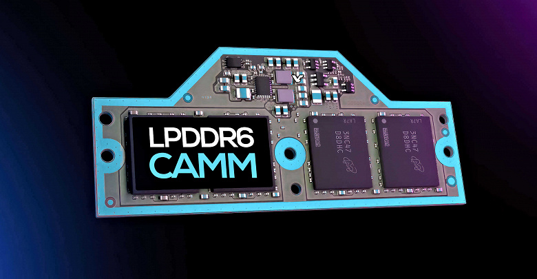 Какой будет память LPDDR6 CAMM2. JEDEC установил примерный потолок скорости передачи данных