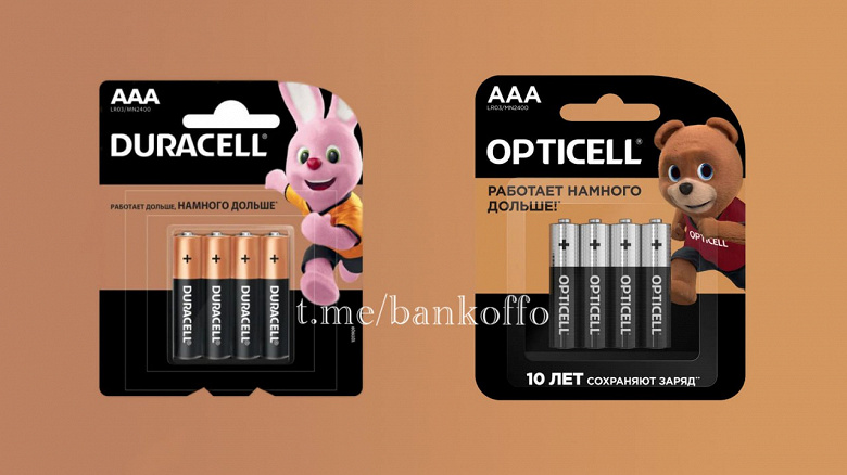 Duracell заменили в России на Opticell. Новые батарейки уже в продаже