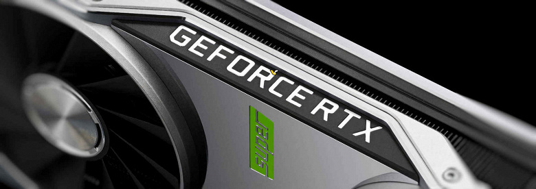 Будет не только RTX 4080 Super, но и RTX 4070 Ti Super. Появились характеристики новых видеокарт Nvidia