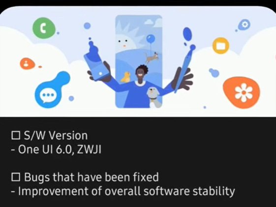 Финальная версия One UI 6.0 на Android 14 для Samsung Galaxy S23, Galaxy S23 Plus и Galaxy S23 Ultra уже на подходе