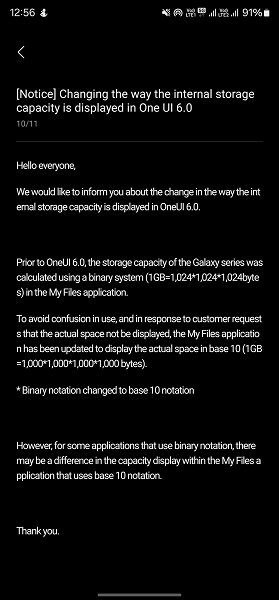 Samsung пересчитает ГБ на смартфонах: в One UI 6 используется новый метод, чтобы не вводить пользователей в заблуждение
