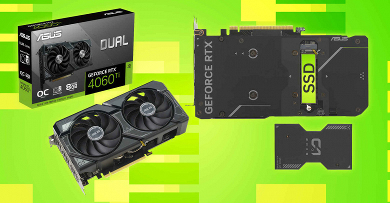 Купить GeForce RTX 4060 Ti и установить на неё до 8 ТБ памяти. В продажу поступила модель Asus со слотом для SSD