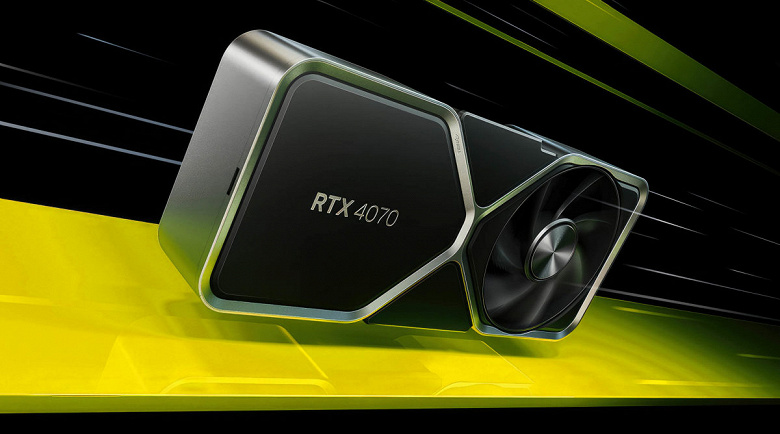 GeForce RTX 4070 станет медленнее и будет в дефиците? Nvidia может заменить GDDR6X на GDDR6 из-за нехватки первой 