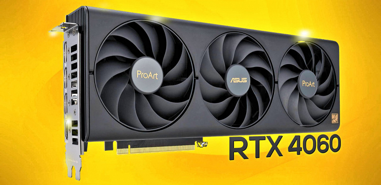 Огромная GeForce RTX 4060 для профессионалов. Представлена Asus GeForce RTX 4060 ProArt