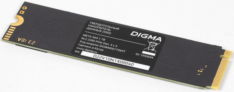 Тестирование недорогих SSD-накопителей Digma Meta M6E, Meta P21 и Meta S69 емкостью 1 ТБ