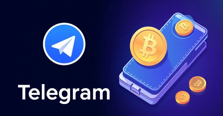 Криптокошелек Telegram восстанавливает работу после сбоя