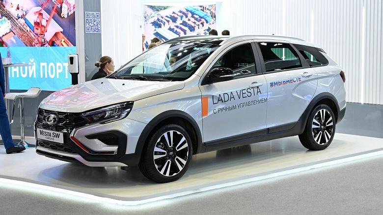 АвтоВАЗ выпустит абсолютно новую версию Lada Vesta с ручным управлением