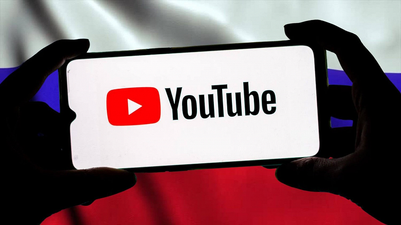 У некоторых россиян YouTube снова заработал на ПК