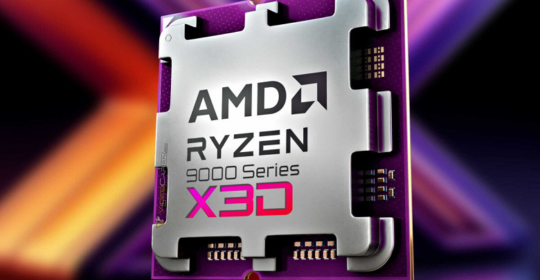 Игровые процессоры Ryzen 9000X3D выйдут заметно позже, чем считалось ранее. Возможно, AMD нужно время, чтобы довести их до ума