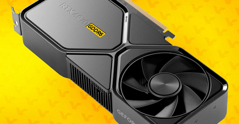 Замедленная GeForce RTX 4070 выйдет на рынок уже совсем скоро