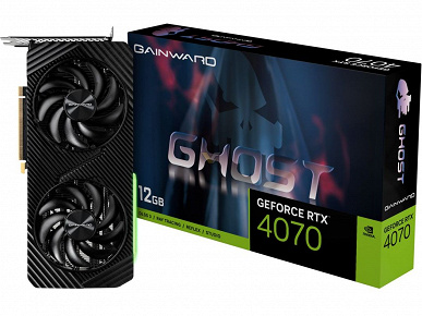 Будьте осторожны при покупке GeForce RTX 4070. Похоже, на коробках не указано, что новые карты имеют более медленную память