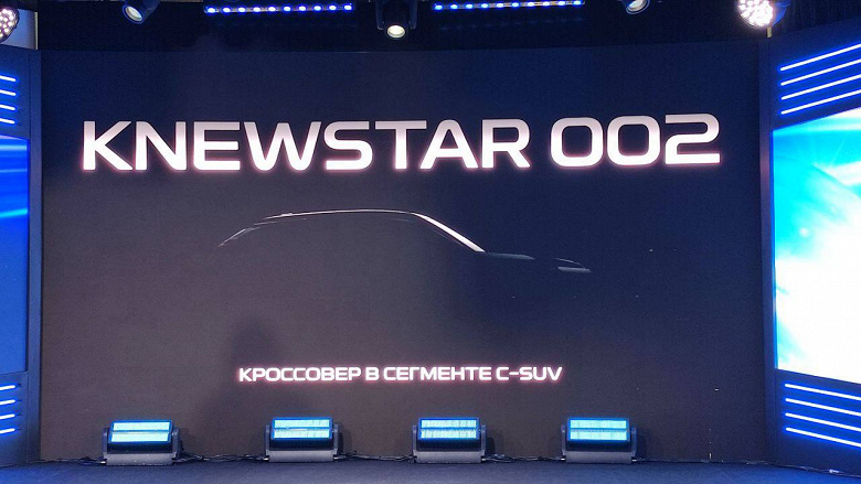 Geely в России превращается в Knewstar. Представлен Knewstar 001 — это Geely Tugella с 2,0-литровым мотором, полным приводом и 8-ступенчатым «автоматом» за 3,4 млн рублей