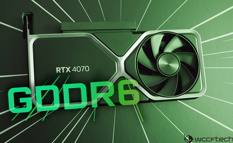 Видеокарты GeForce RTX 4070 с более медленной памятью GDDR6 будут дороже обычных? Пока что европейские магазины выставили более высокие цены