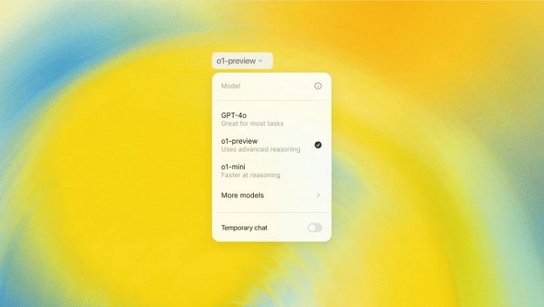 Новая модель OpenAI o1 способна решать сложные задачи, требующие рассуждений