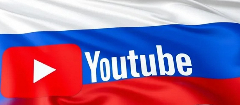 В замедлении YouTube виновата сама Google, Россия не планирует принудительную блокировку. Об этом заявили в Государственной Думе