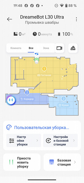 В самом деле моют? Лучшие моющие беспроводные пылесосы, протестированные лабораторией iXBT.com