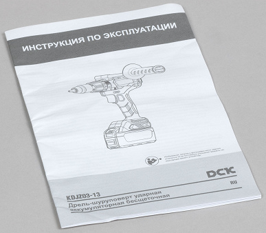 Обзор аккумуляторной ударной дрели-шуруповерта DCK KDJZ03-13