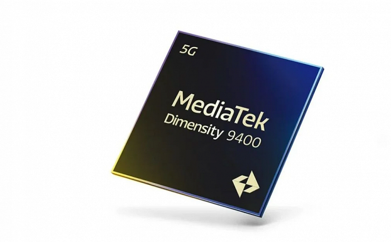 Представлена топовая Android-платформа MediaTek Dimensity 9400, которая поддерживает камеры разрешением до 320 Мп